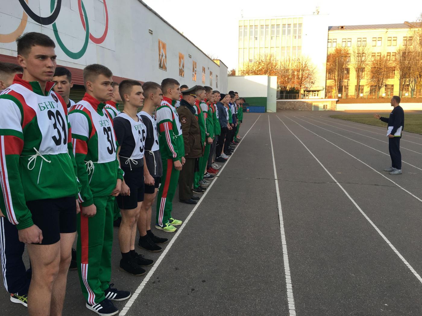 Чемпионат военно-технического факультета БНТУ по легкоатлетическому кроссу на 1 км